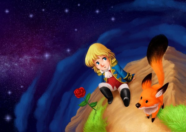 Маленький принц и Лисенок