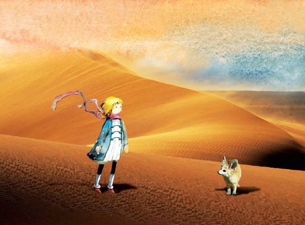 Маленький принц и Лис