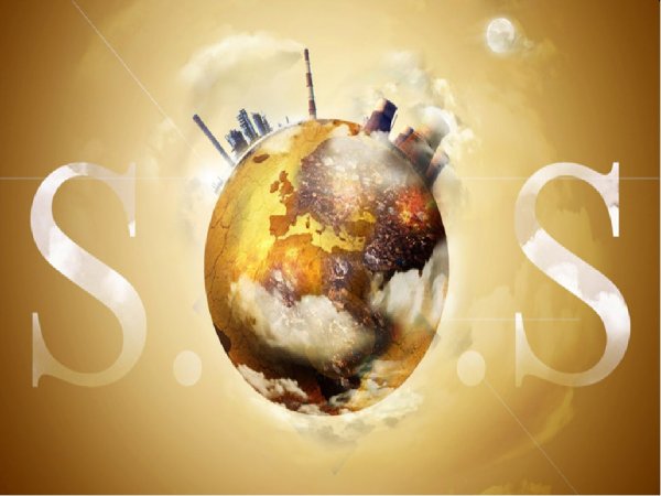 Планета земля в опасности