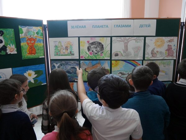 Выставка зеленая Планета глазами детей
