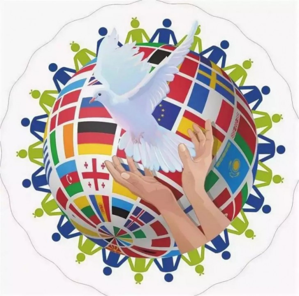 Символ мира