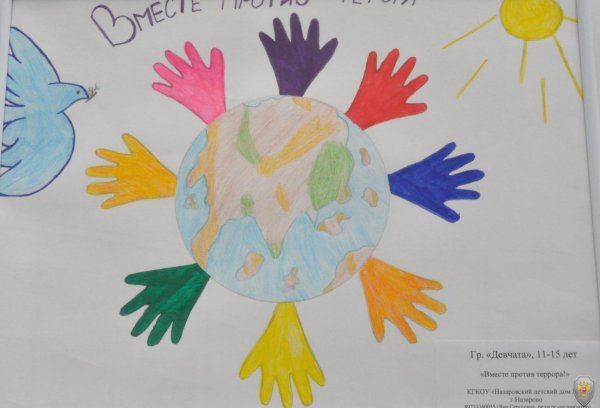 День защиты детей рисунки легкие