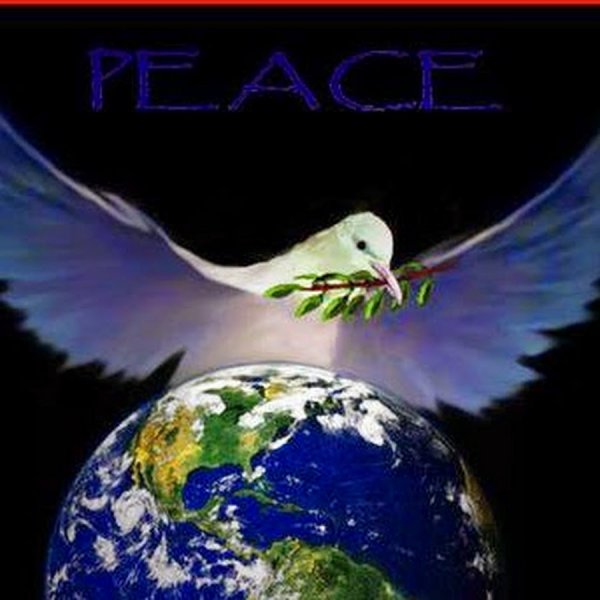 Голубь на глобусе