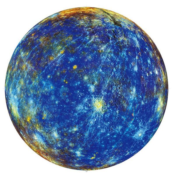 Меркурий Планета без фона