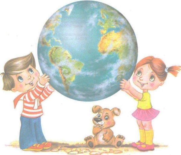 Планета земля для дошкольников