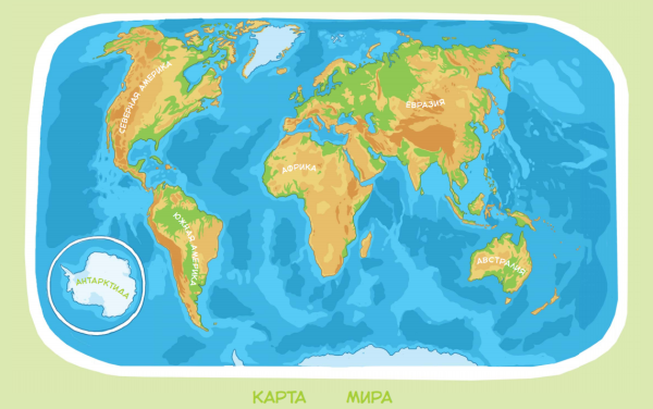 Карта мира материки и океаны без названий