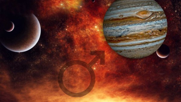 Юпитер Планета
