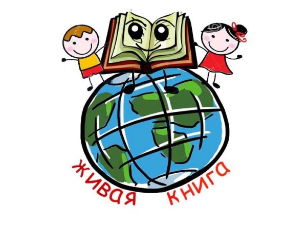 Эмблема самоуправления