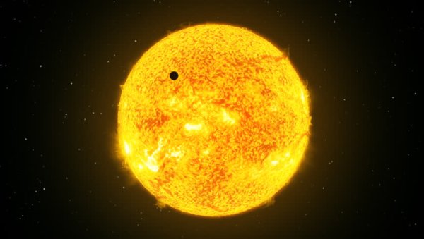 Еллоу планет (Yellow Planet)