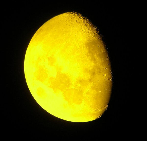 Цветная Луна