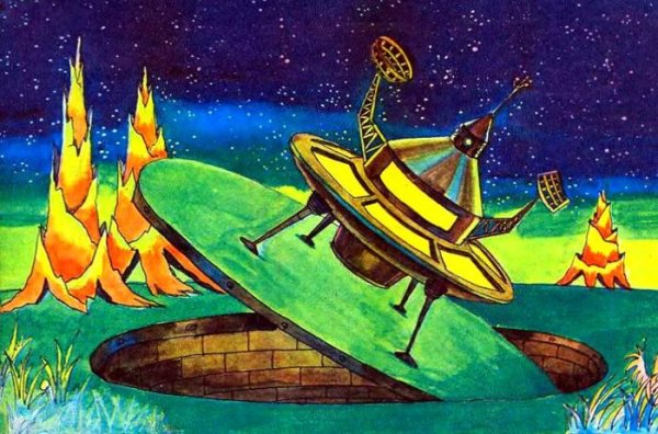 Алиса Кир Булычев тайна третий планеты