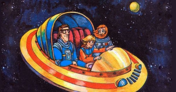 Алиса Кир Булычев мультфильм