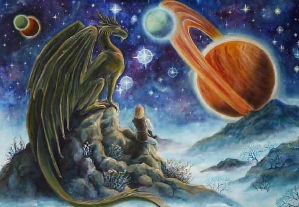 Космические фантазии