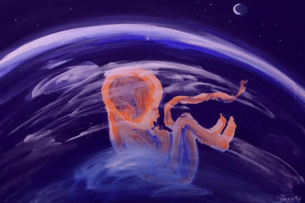 Зарождение жизни