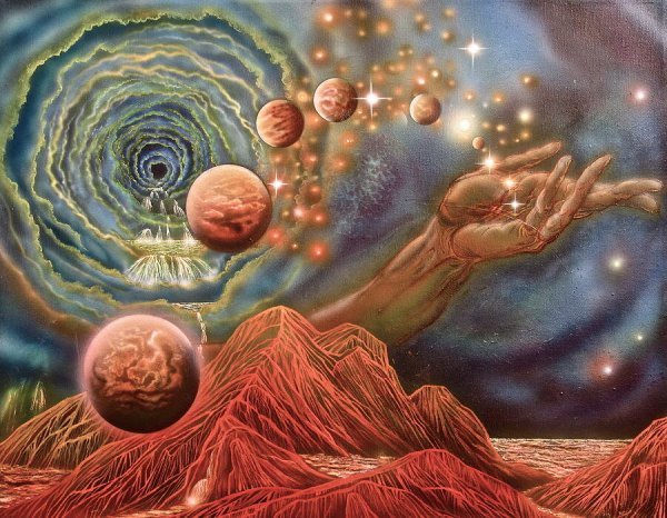 Сотворение Вселенной