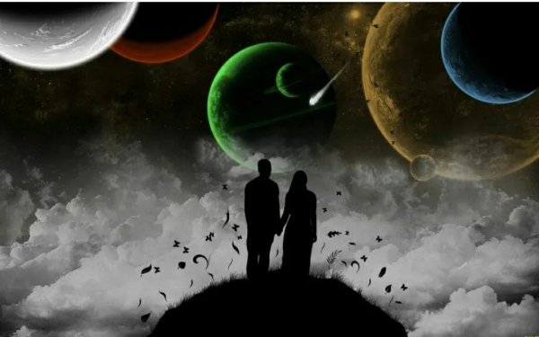 Космос любовь