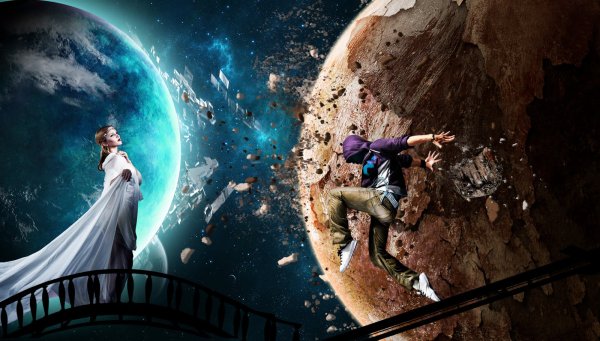 Мы на разных планетах