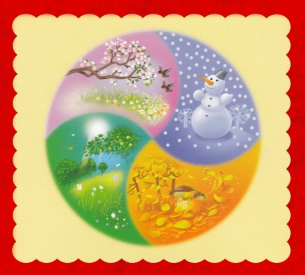 Круглый год для дошкольников