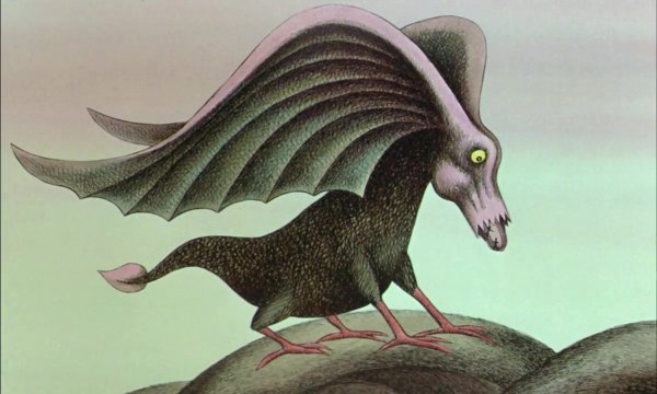 Рене Лалу Дикая Планета