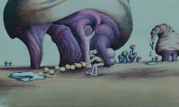 Чужая Планета мультфильм 1973