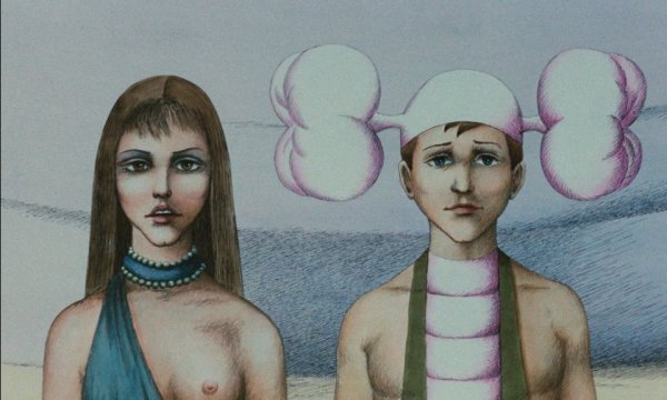 Дикая Планета мультфильм 1973