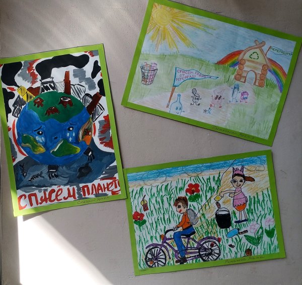 Спасем планету от мусора