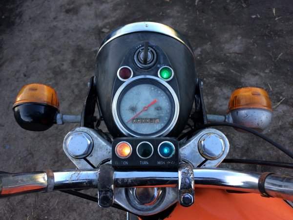 Мотоцикл ИЖ ПС