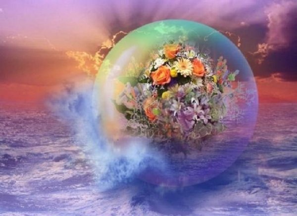 Гармония с миром