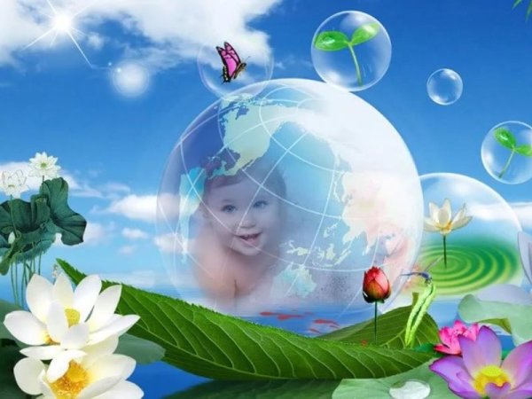 Цвети земля