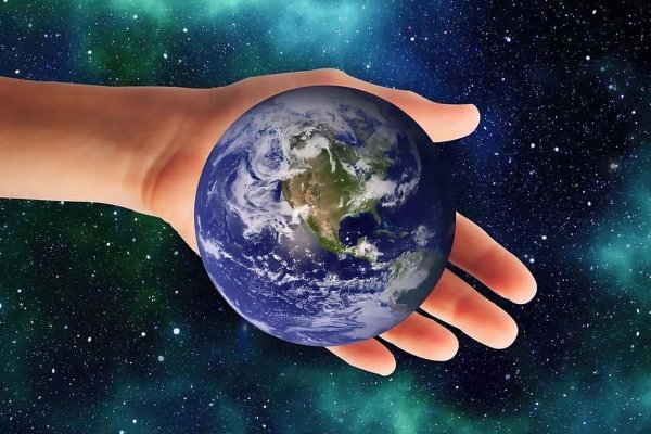Земля в руках