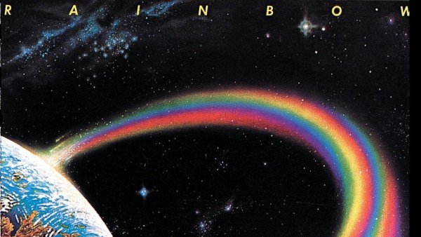 Планета земля с радугой