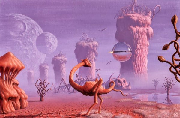 Растения других планет