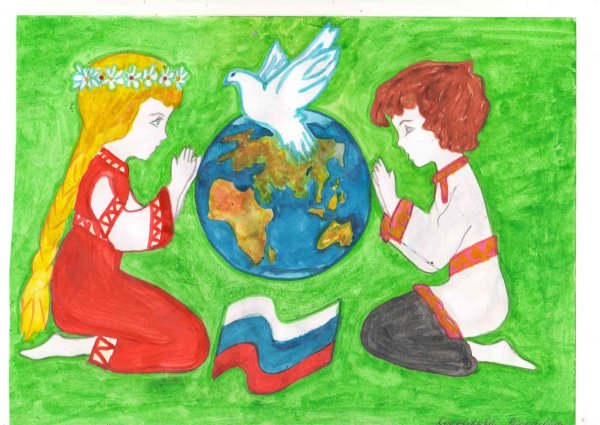 Рисунок мы за мир