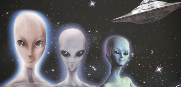 Расы внеземных цивилизаций