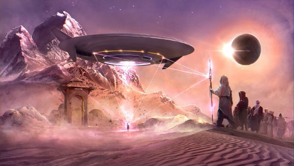 Космическая цивилизация