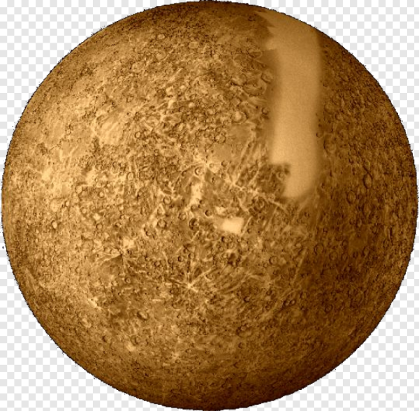 Костюм планеты Меркурий