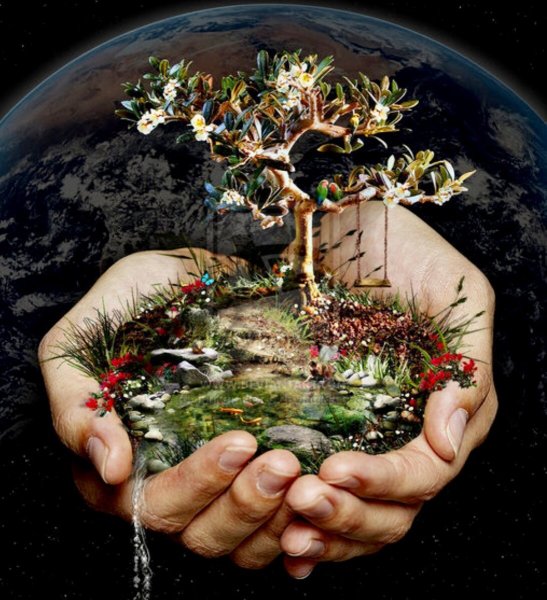 Единство с природой