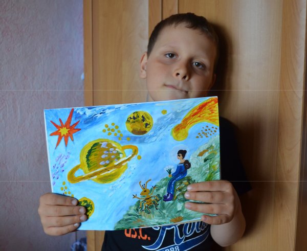 Планета Воображариум