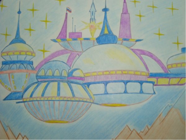 Город будущего рисунок для детей