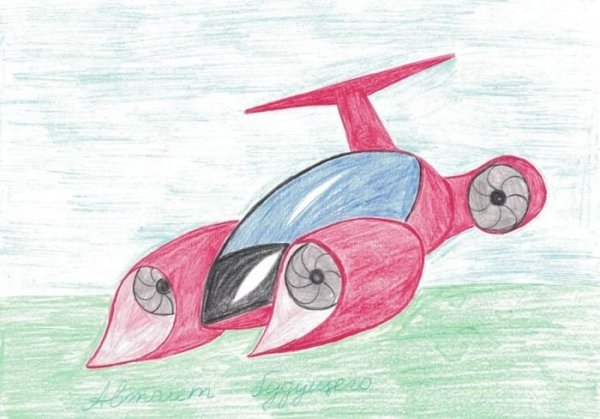 Автомобиль будущего для детей