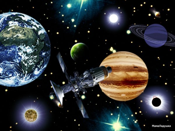 Коллаж космос