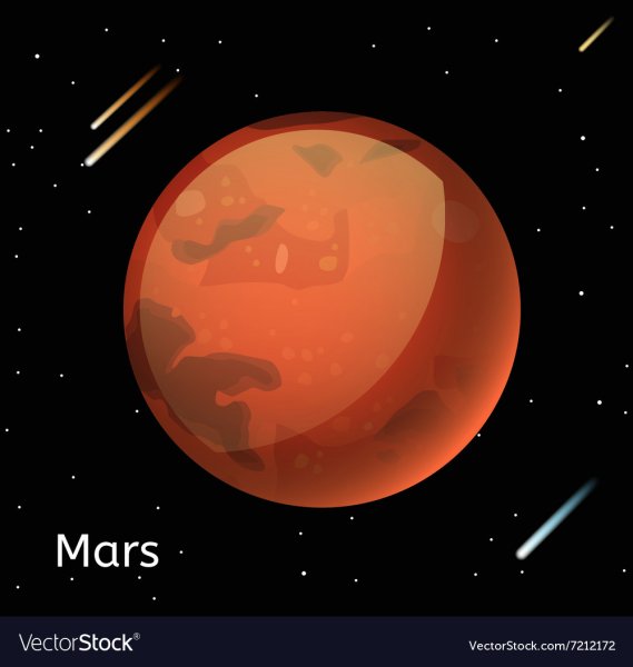 Планета Марс мультяшная