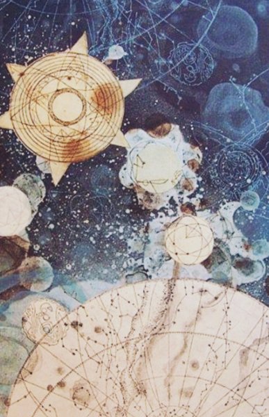 Астрономия Эстетика