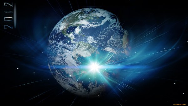 Земля в космической энергии