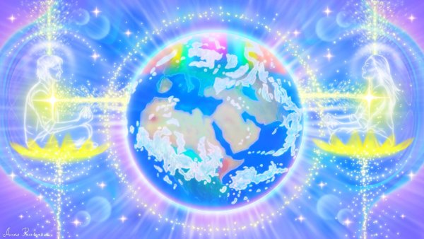 Новые энергии земли