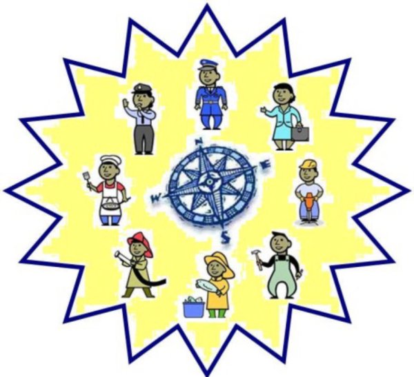 Эмблема профессии для детей