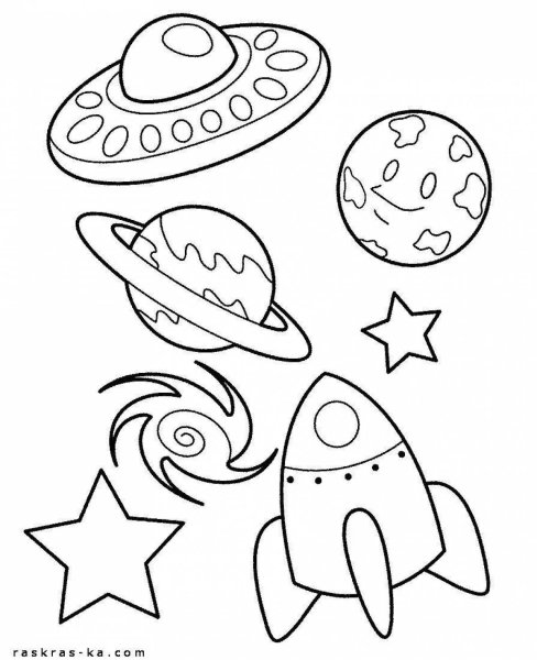 Раскраска. В космосе