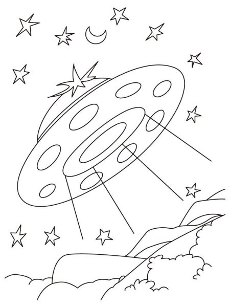 Раскраска. В космосе