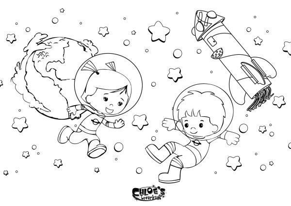 Раскраска. В космосе
