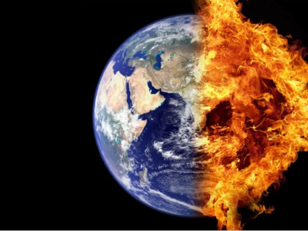 Земля горит